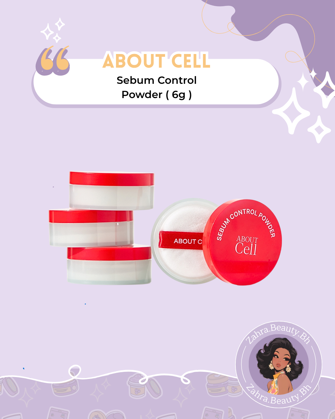 ABOUT CELL - Sebum Control Powder (6g)