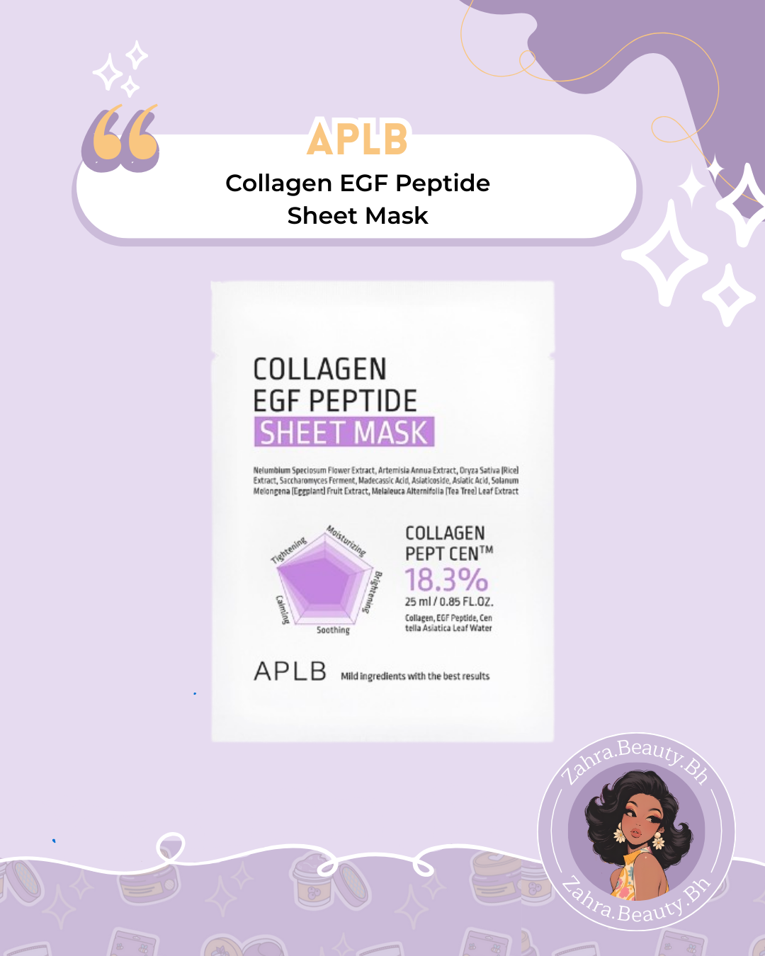 APLB - Collagen EGF Peptide Sheet Mask