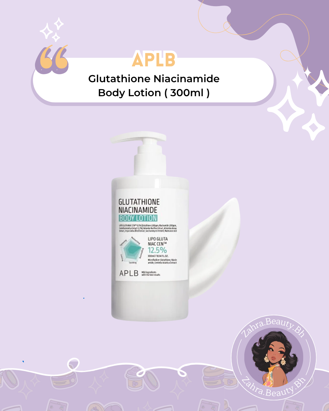 APLB - Glutathione Niacinamide Body Lotion (300ml)