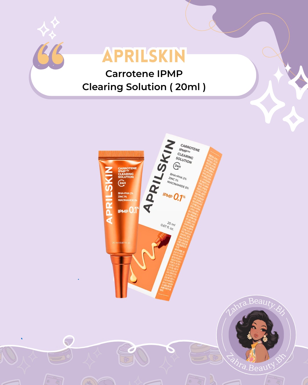 APRILSKIN - Carrotene IPMP Clearing Solution (20ml)