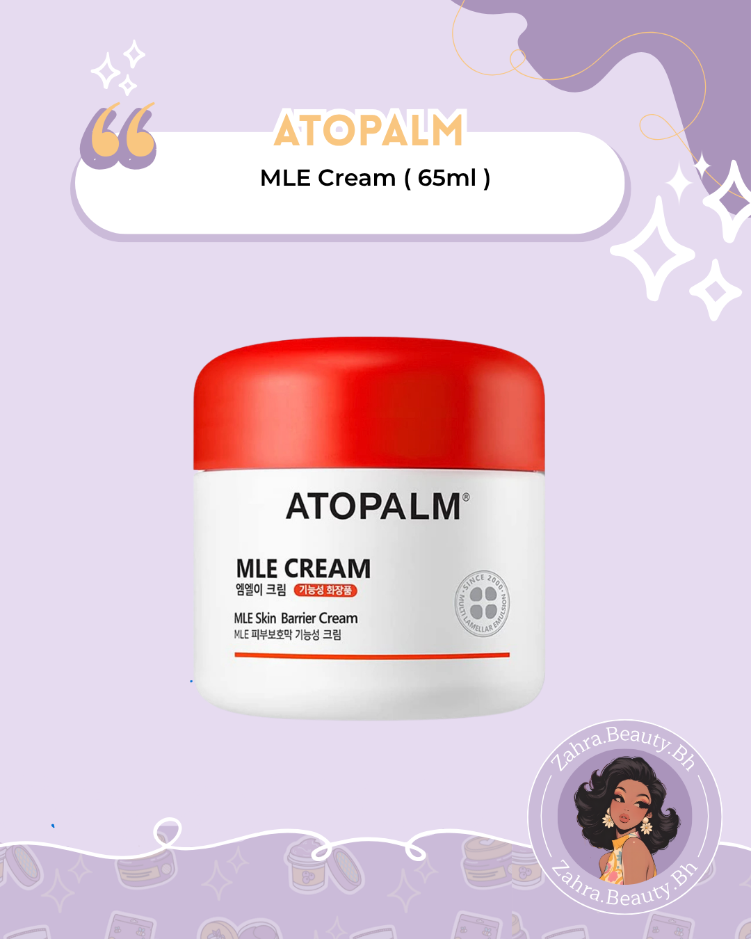 ATOPALM - MLE Cream (65ml)