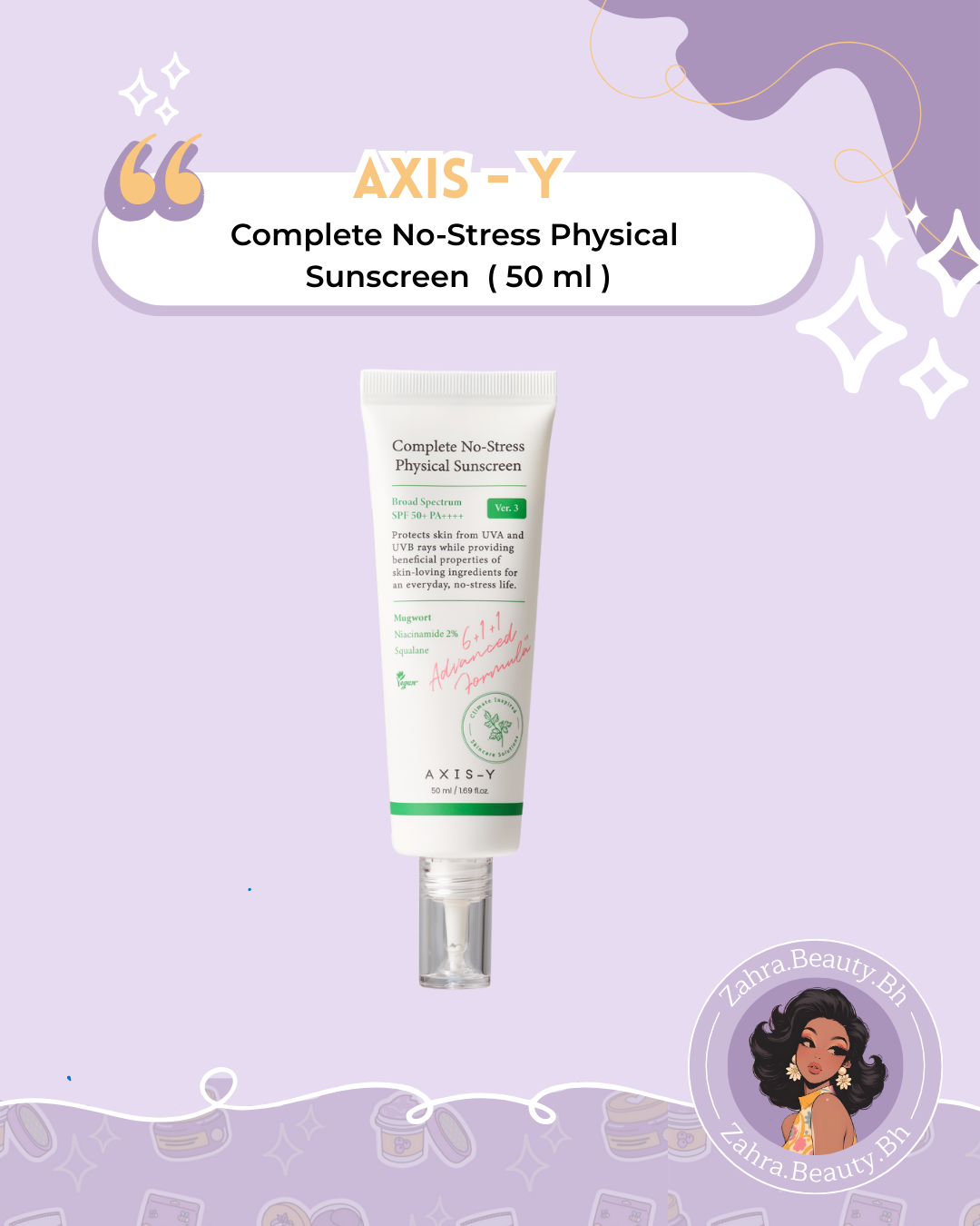 AXIS-Y - Complete No-Stress Physical Sunscreen (50ml)