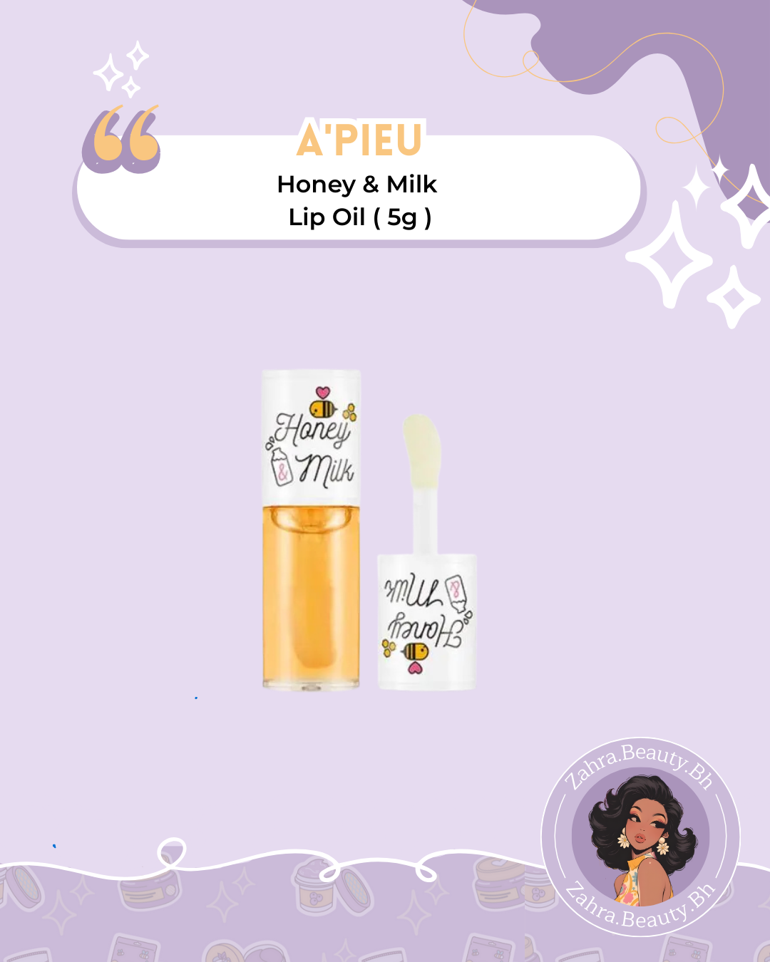 A'PIEU - Honey & Milk Lip Oil (5g)