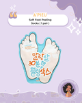 A'PIEU - Soft Foot 30 Minute Peeling Socks (1 pair)