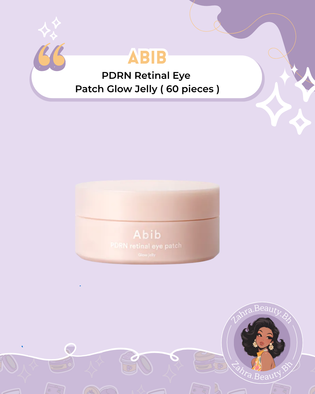 Abib - PDRN Retinal Eye Patch Glow Jelly