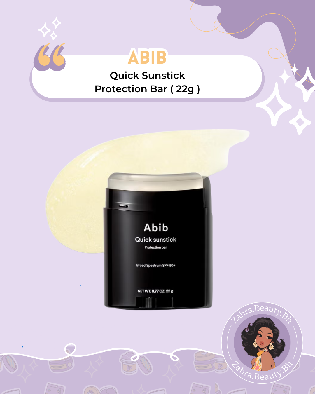 Abib - Quick Sunstick Protection Bar (22g)