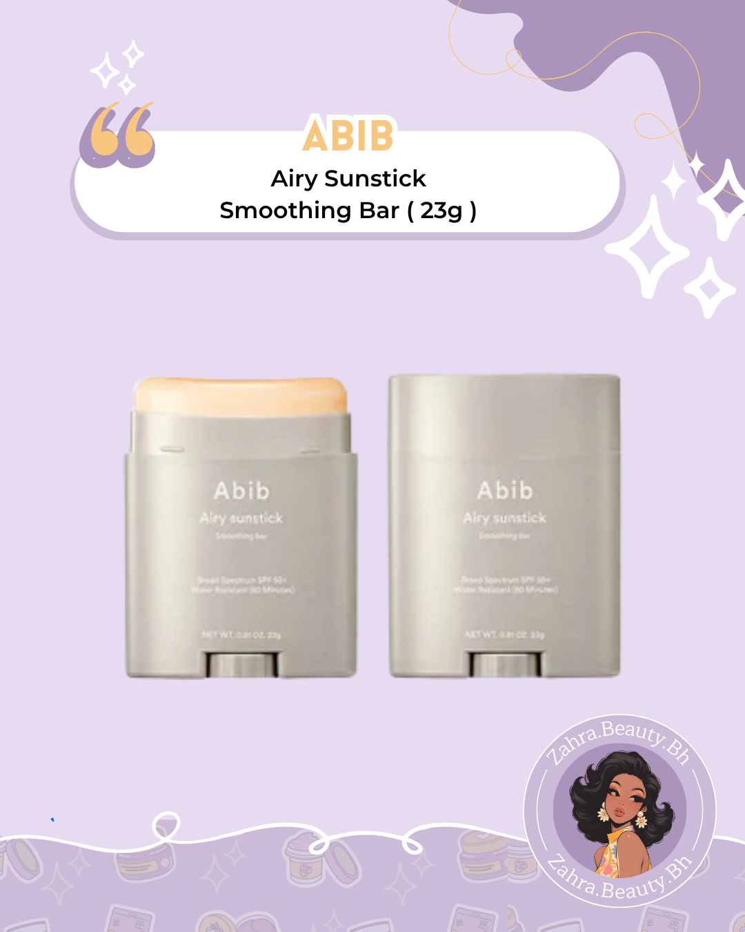 Abib - Airy Sunstick Smoothing Bar (23g)