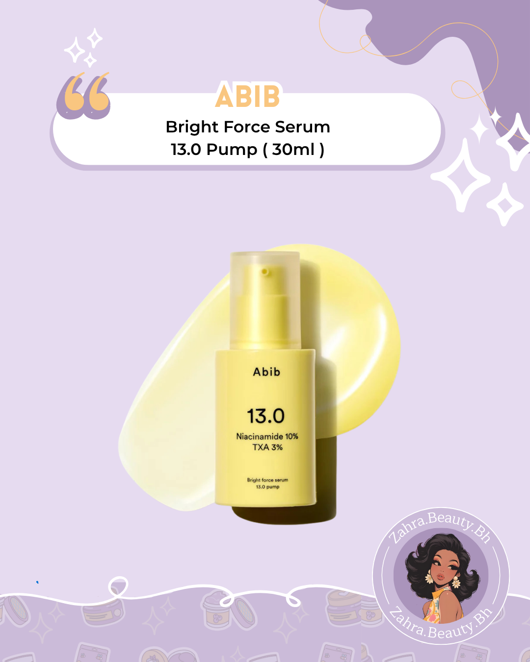 Abib - Bright Force Serum 13.0 Pump (30ml)