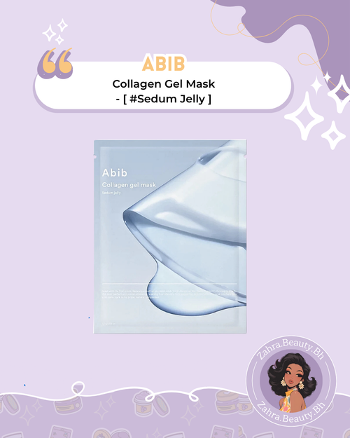 Abib - Collagen Gel Mask
