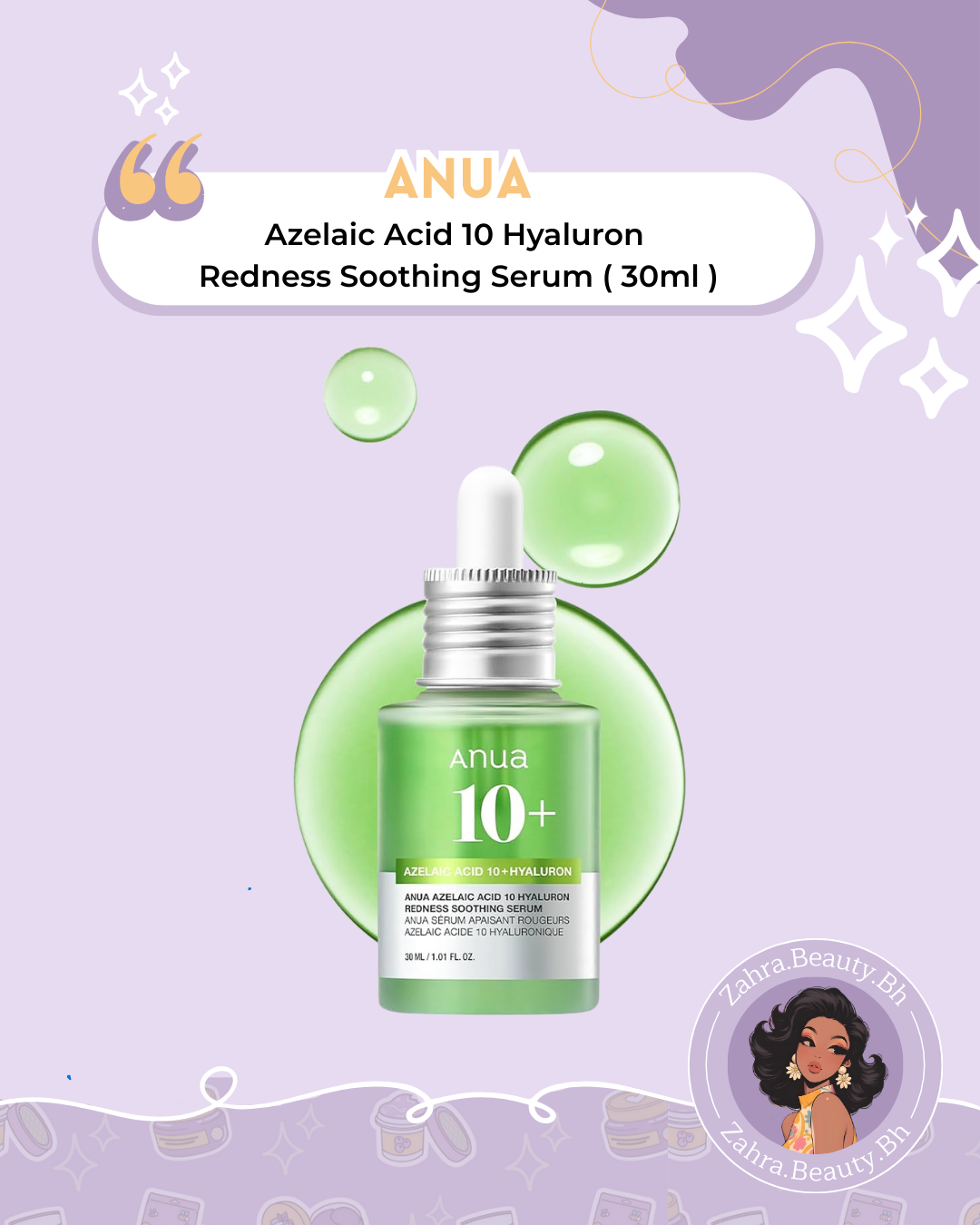 Anua - Azelaic Acid 10 Hyaluron Redness Soothing Serum (30ml)