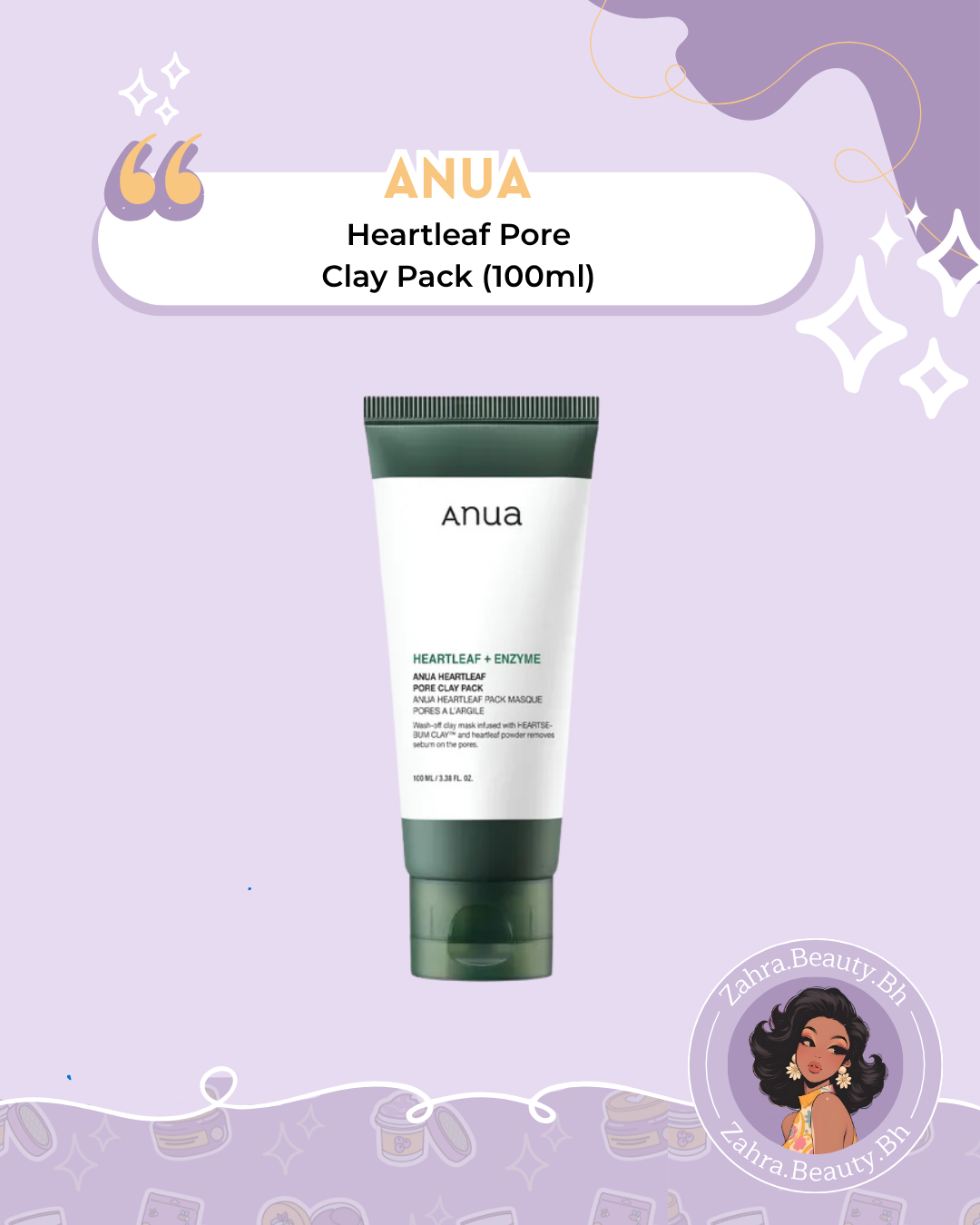 Anua - Heartleaf Pore Clay Pack (100ml)