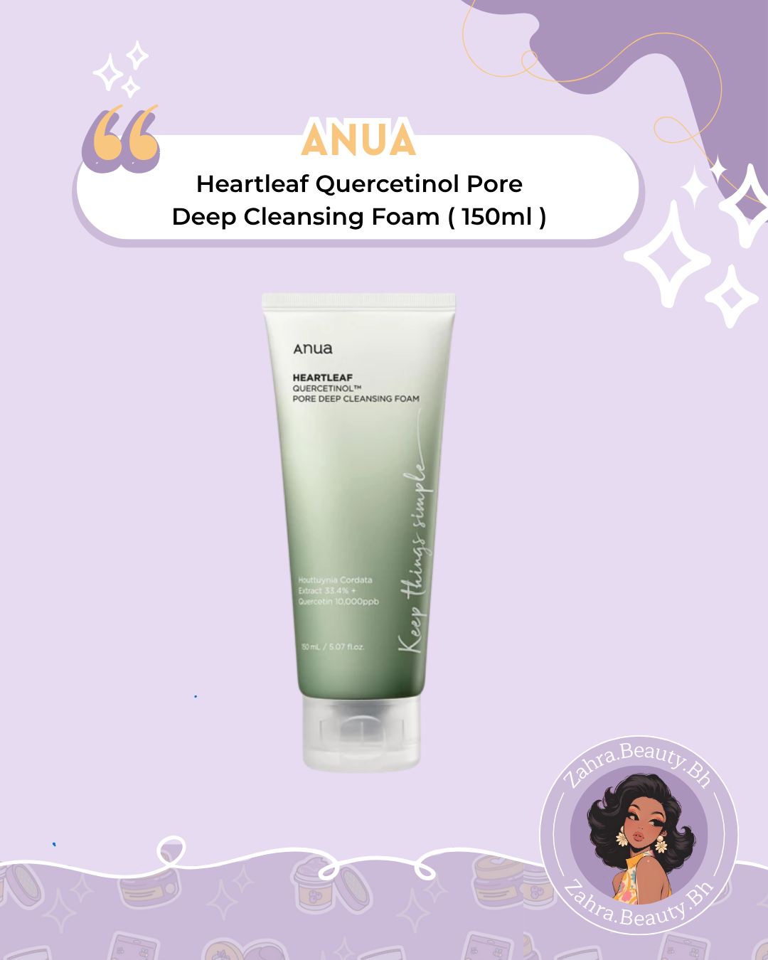 Anua - Heartleaf Quercetinol Pore Deep Cleansing Foam (150ml)
