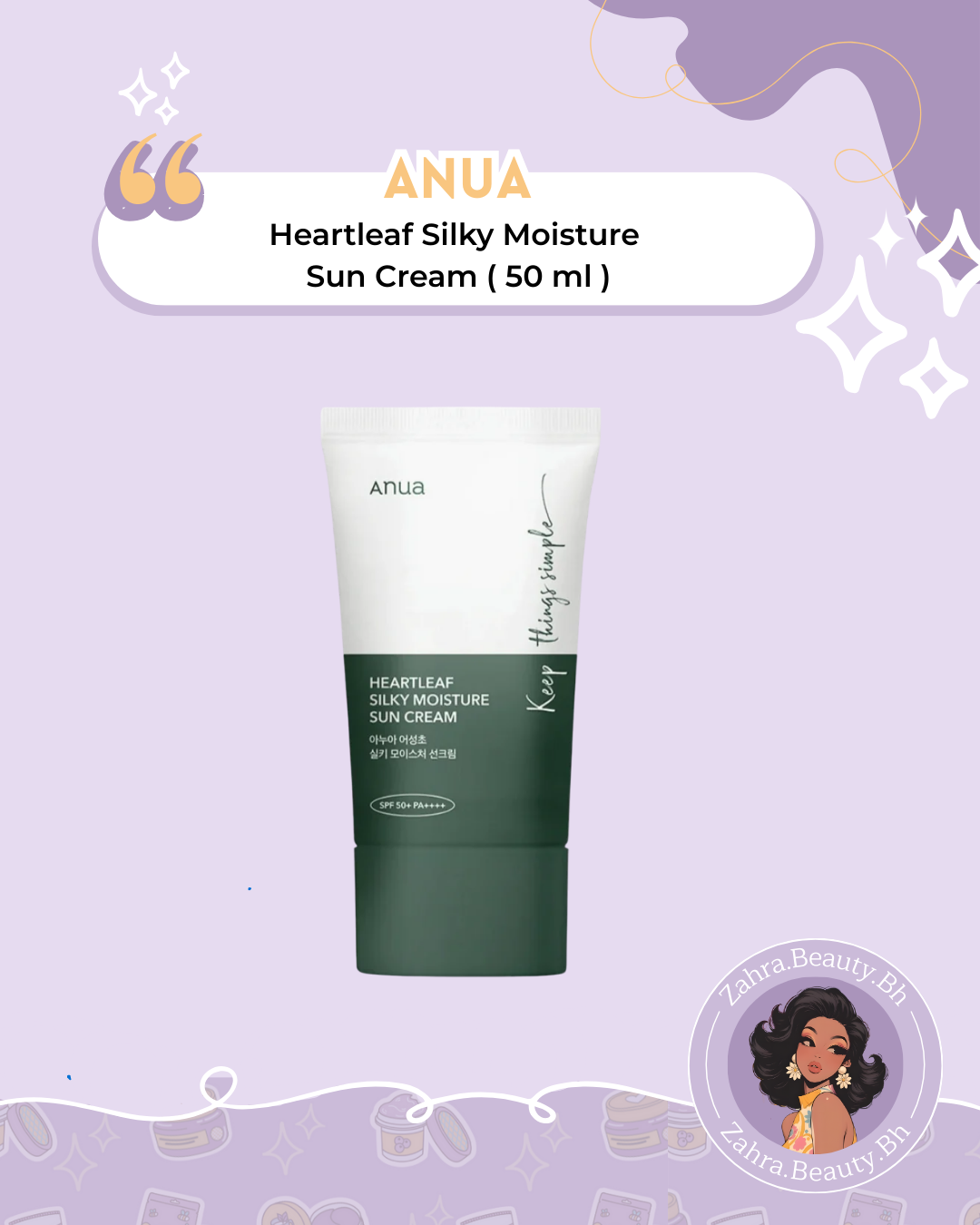 Anua - Heartleaf Silky Moisture Sun Cream (50ml)