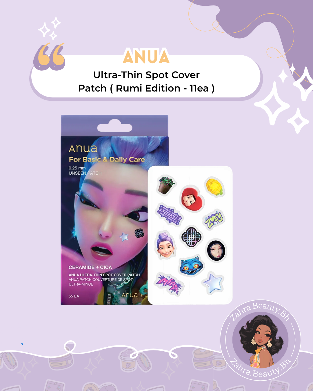Anua - Ultra-Thin Spot Cover Patch