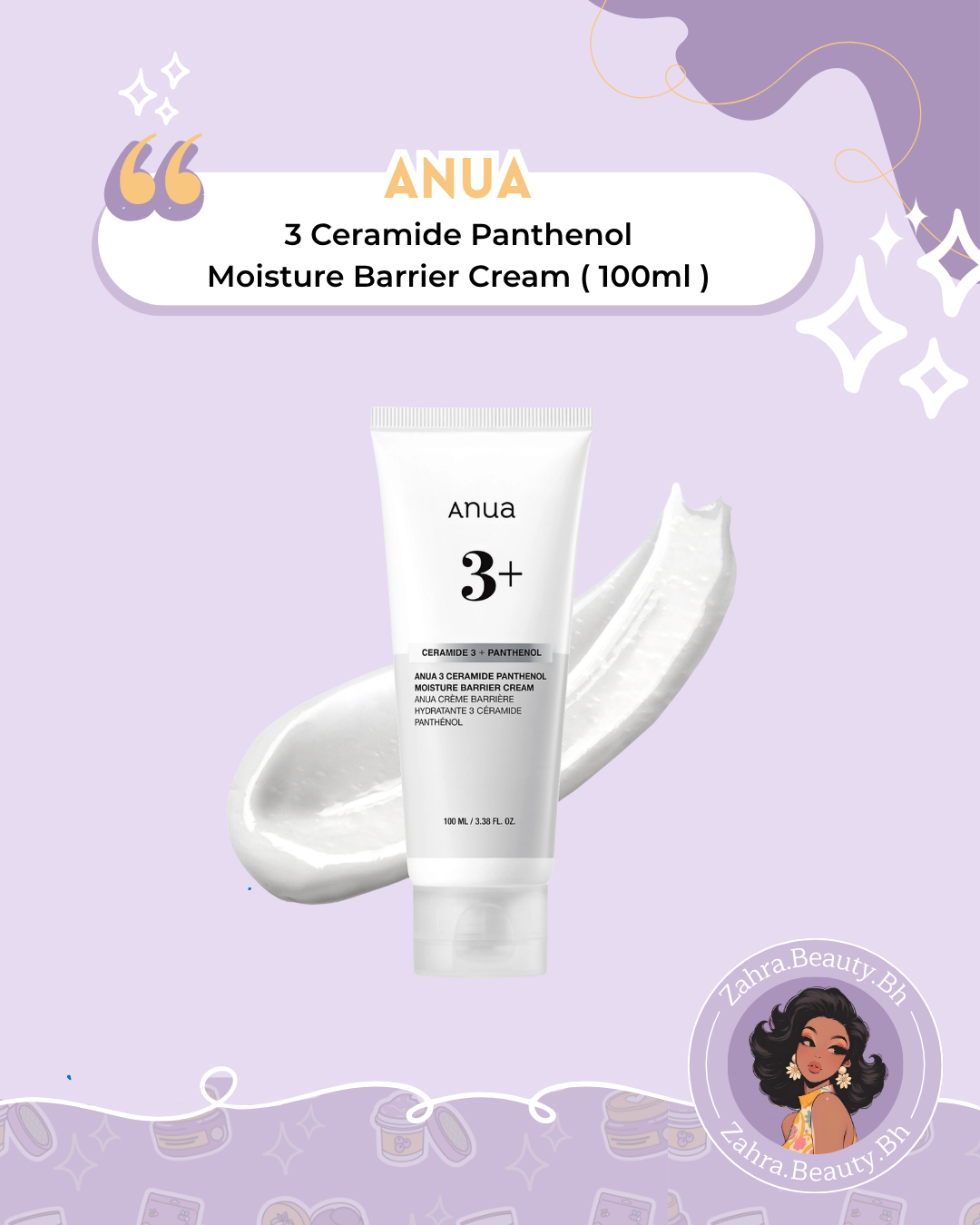 Anua - 3 Ceramide Panthenol Moisture Barrier Cream (100ml)