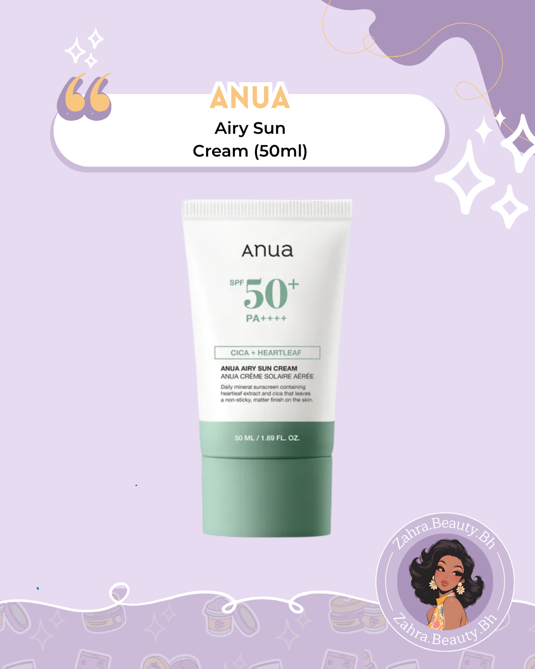 Anua - Airy Sun Cream (50ml)