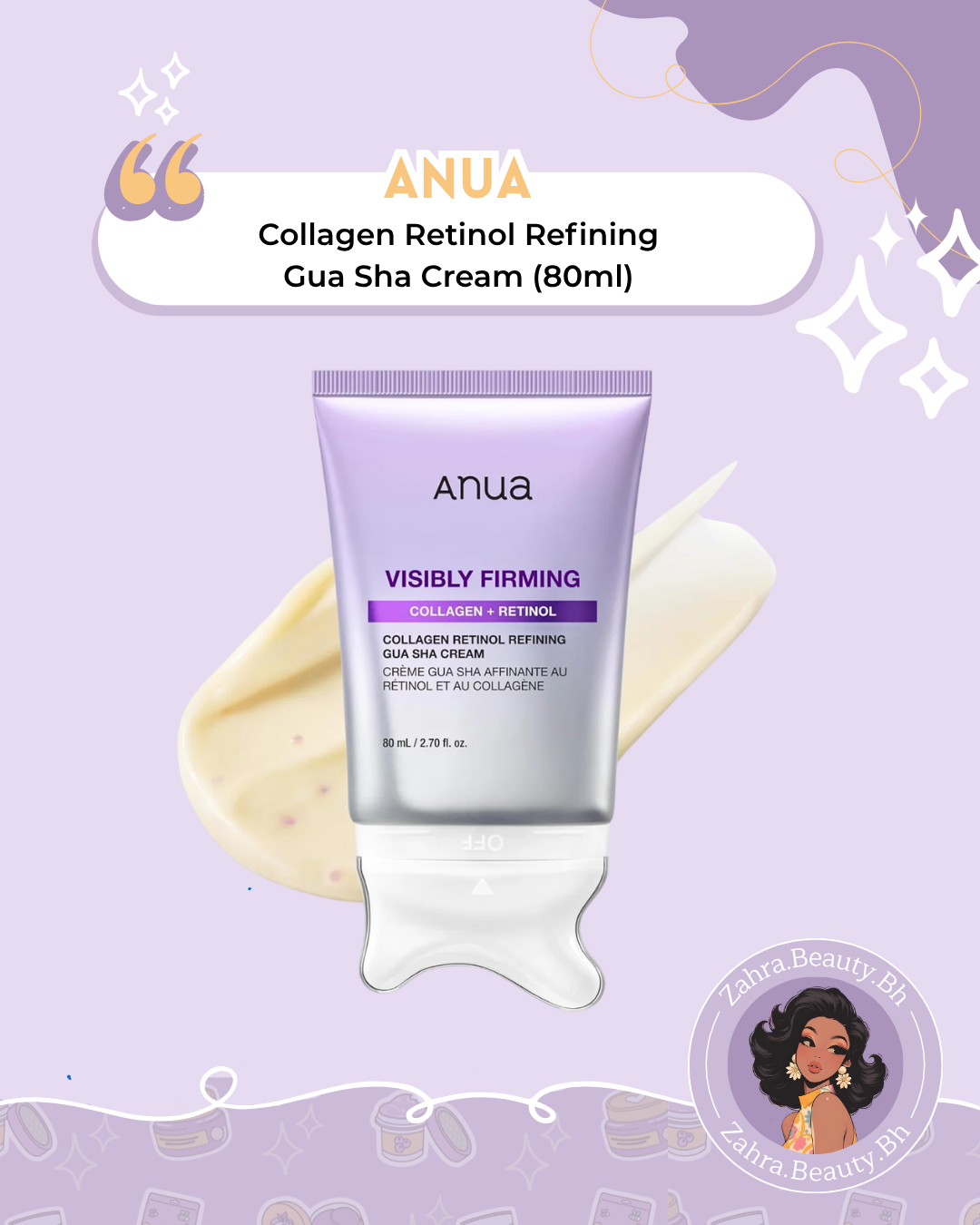 Anua - Collagen Retinol Refining Gua Sha Cream (80ml)