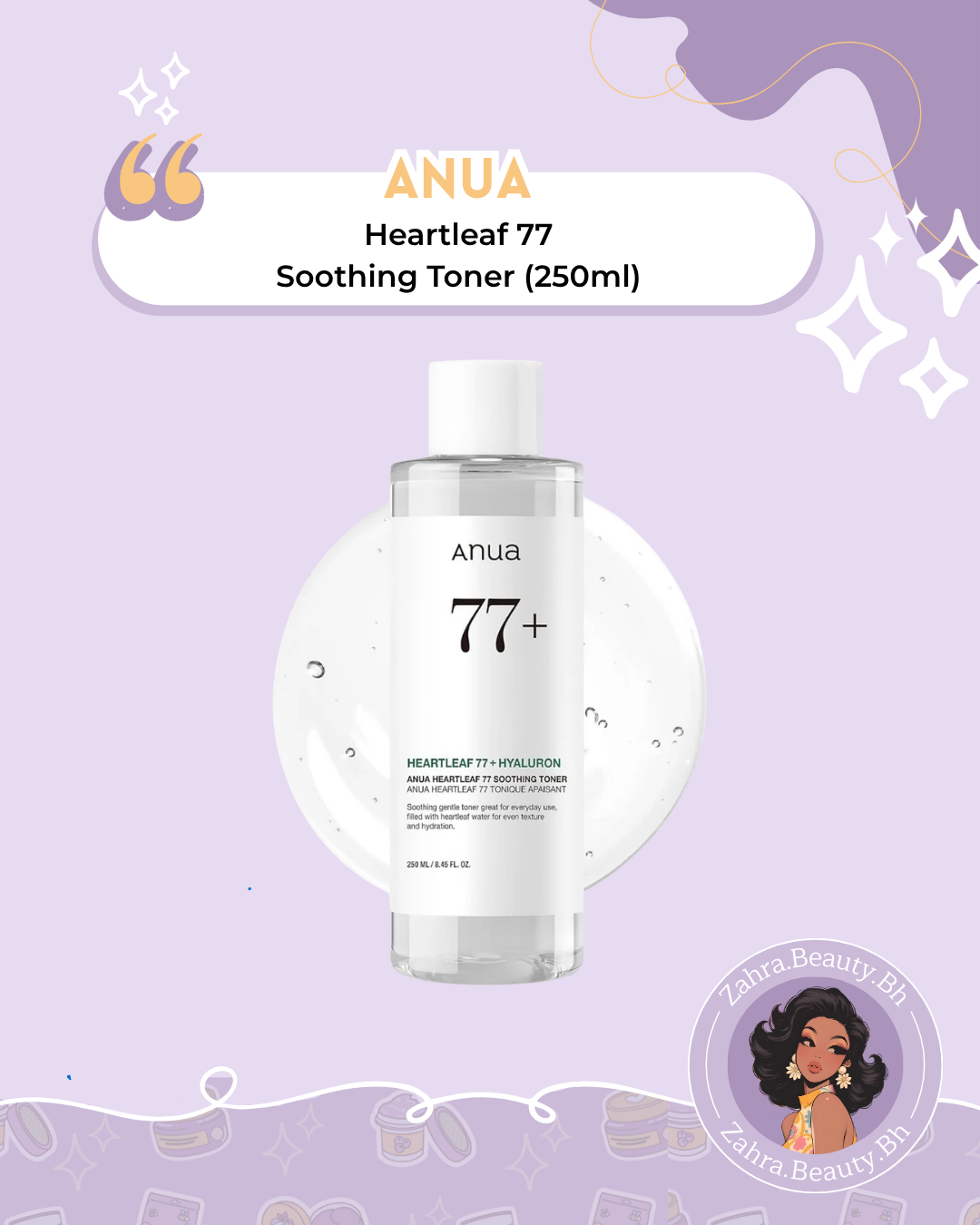 Anua - Heartleaf 77 Soothing Toner