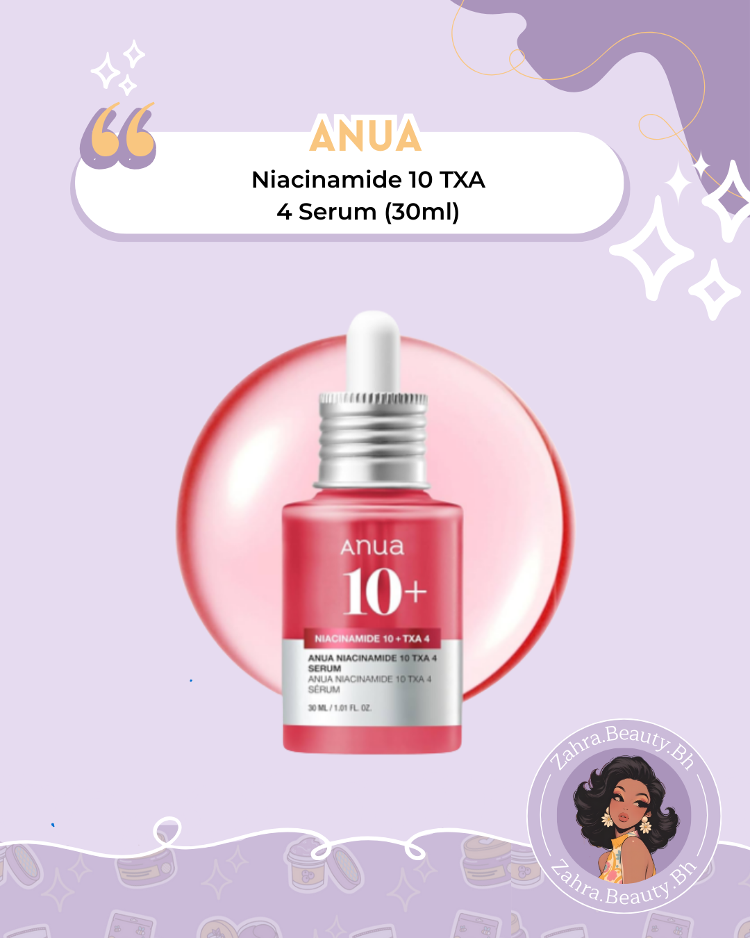 Anua - Niacinamide 10 TXA 4 Serum (30ml)