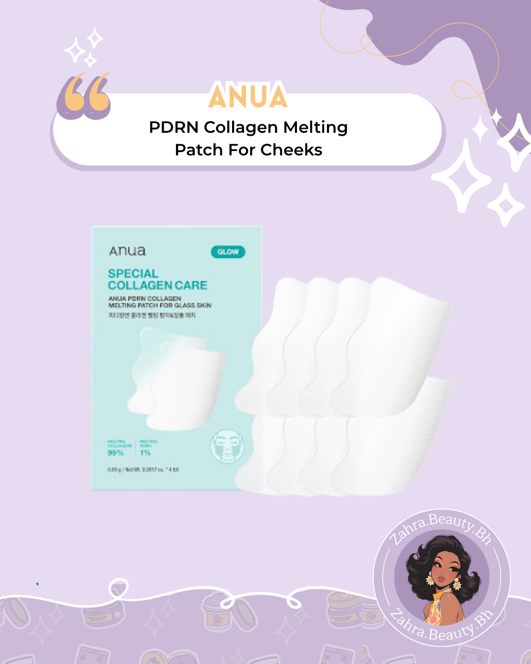 Anua - PDRN Collagen Melting Patch For Glass Skin