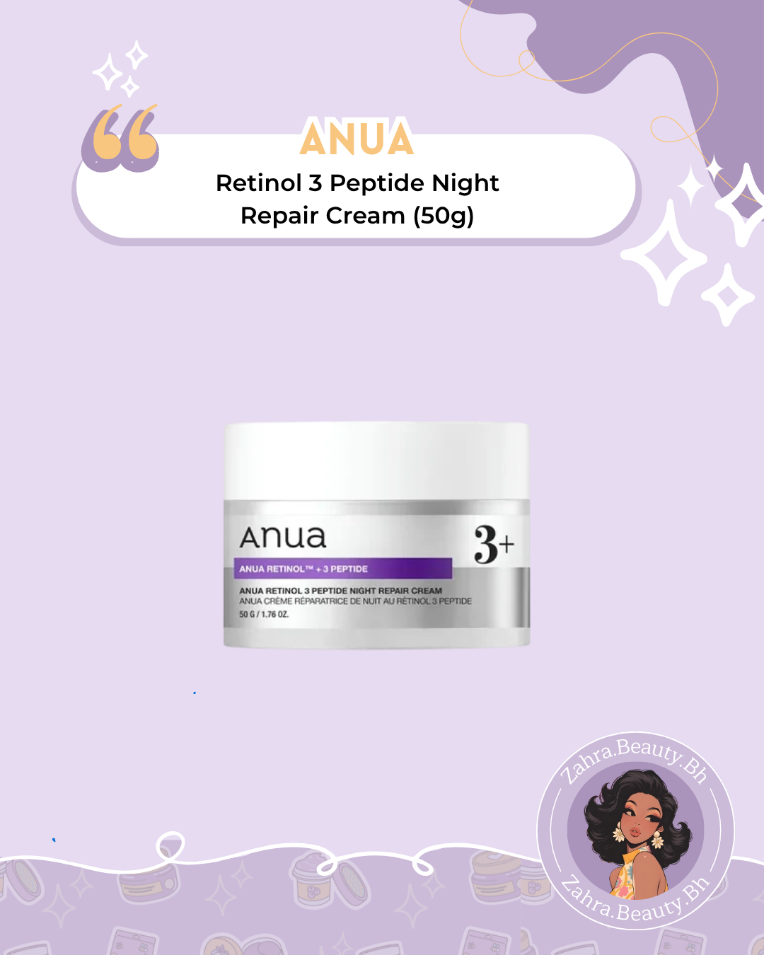 Anua - Retinol 3 Peptide Night Repair Cream (50g)