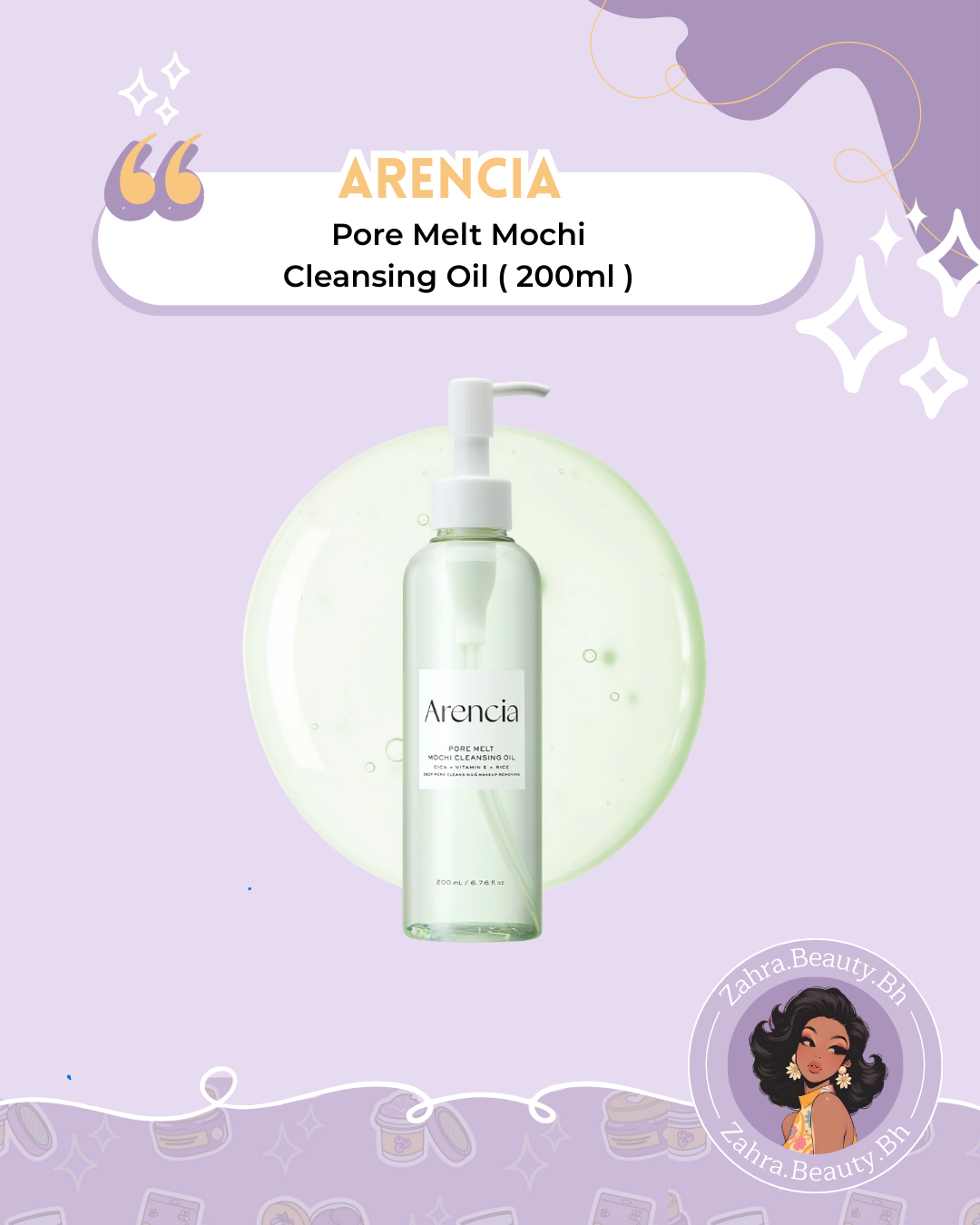 Arencia - Pore Melt Mochi Cleansing Oil (200ml)
