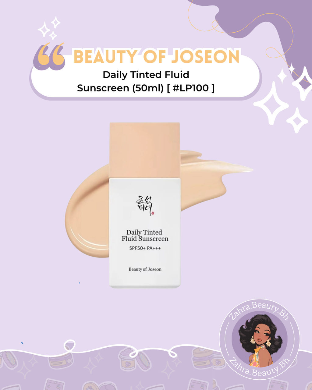 Beauty of Joseon - Daily Tinted Fluid Sunscreen (50ml)