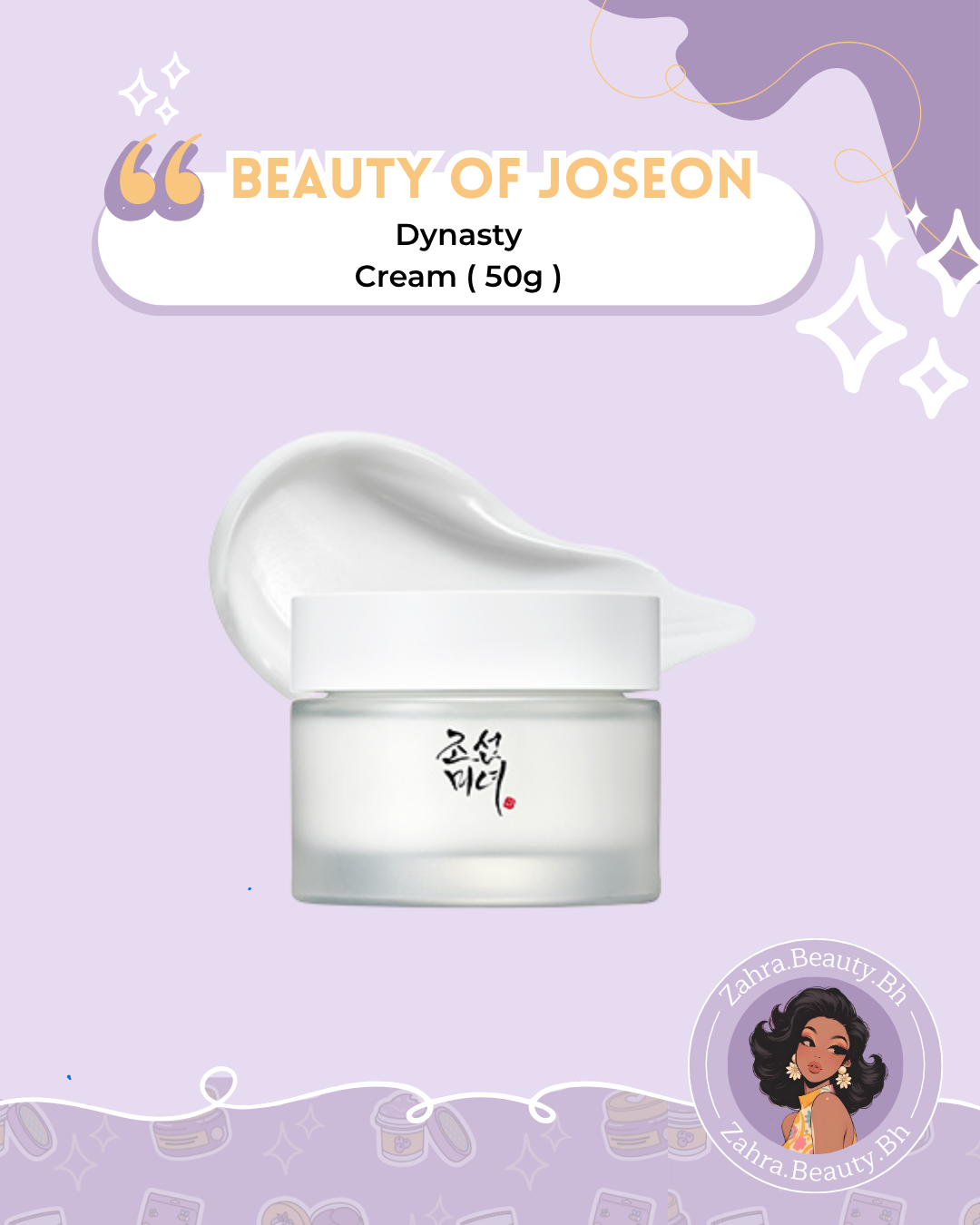 Beauty of Joseon - Dynasty Cream (50g)