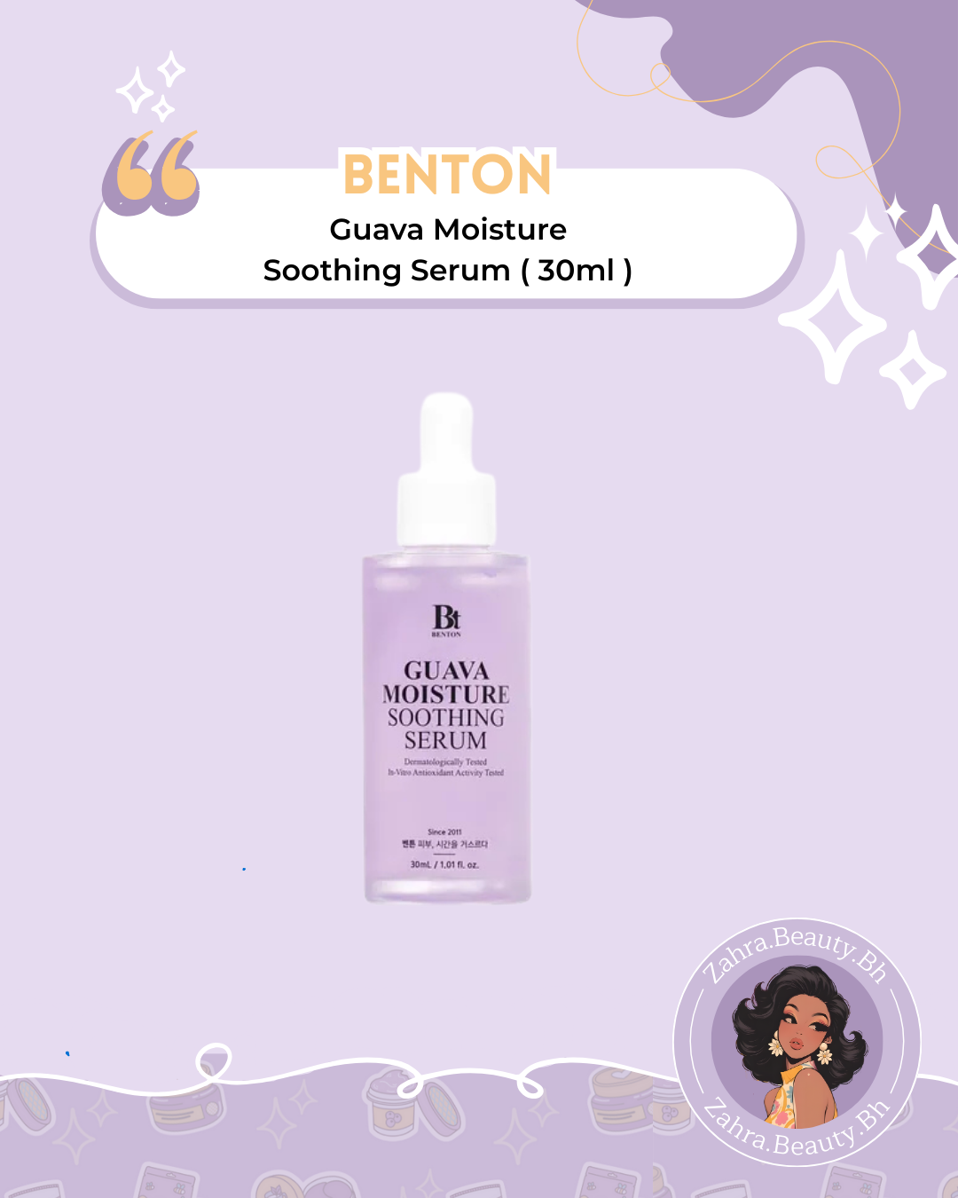 Benton - Guava Moisture Soothing Serum (30ml)