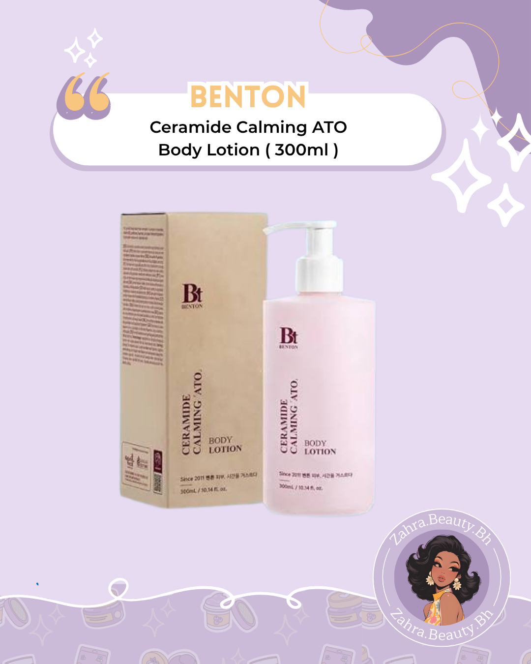 Benton - Ceramide Calming ATO Body Lotion (300ml)