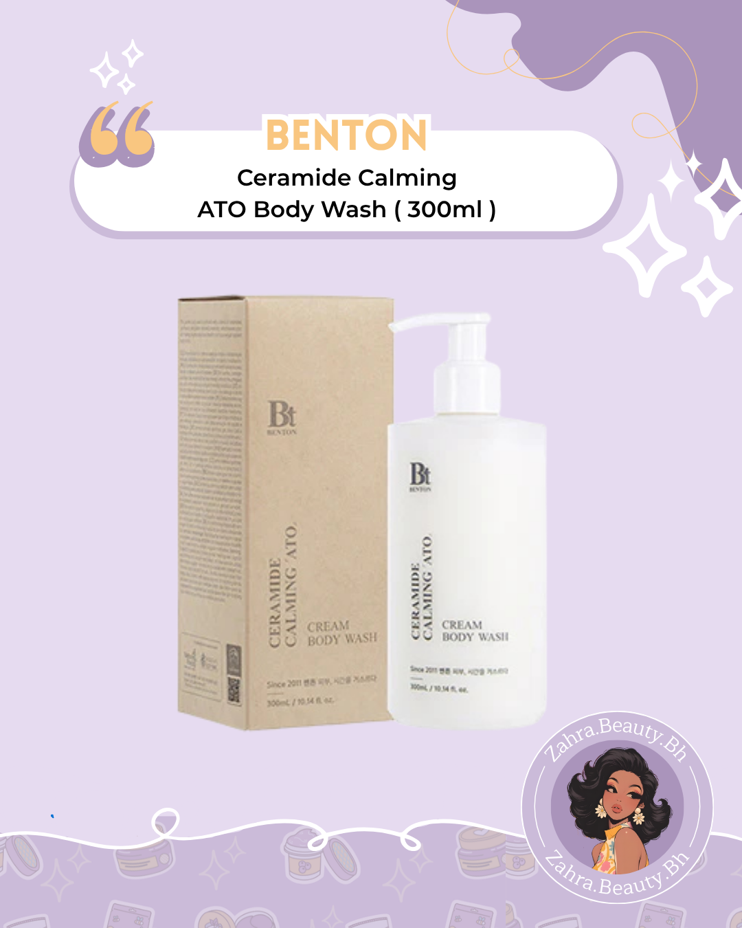 Benton - Ceramide Calming Ato Body Wash (300ml)