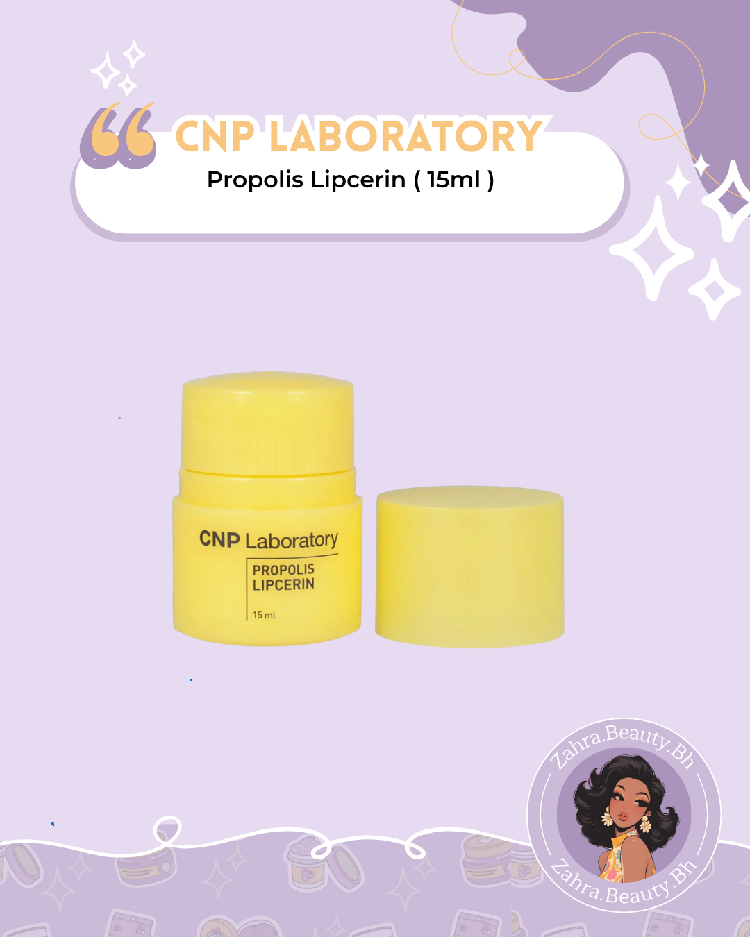 CNP Laboratory - Propolis Lipcerin (15ml)