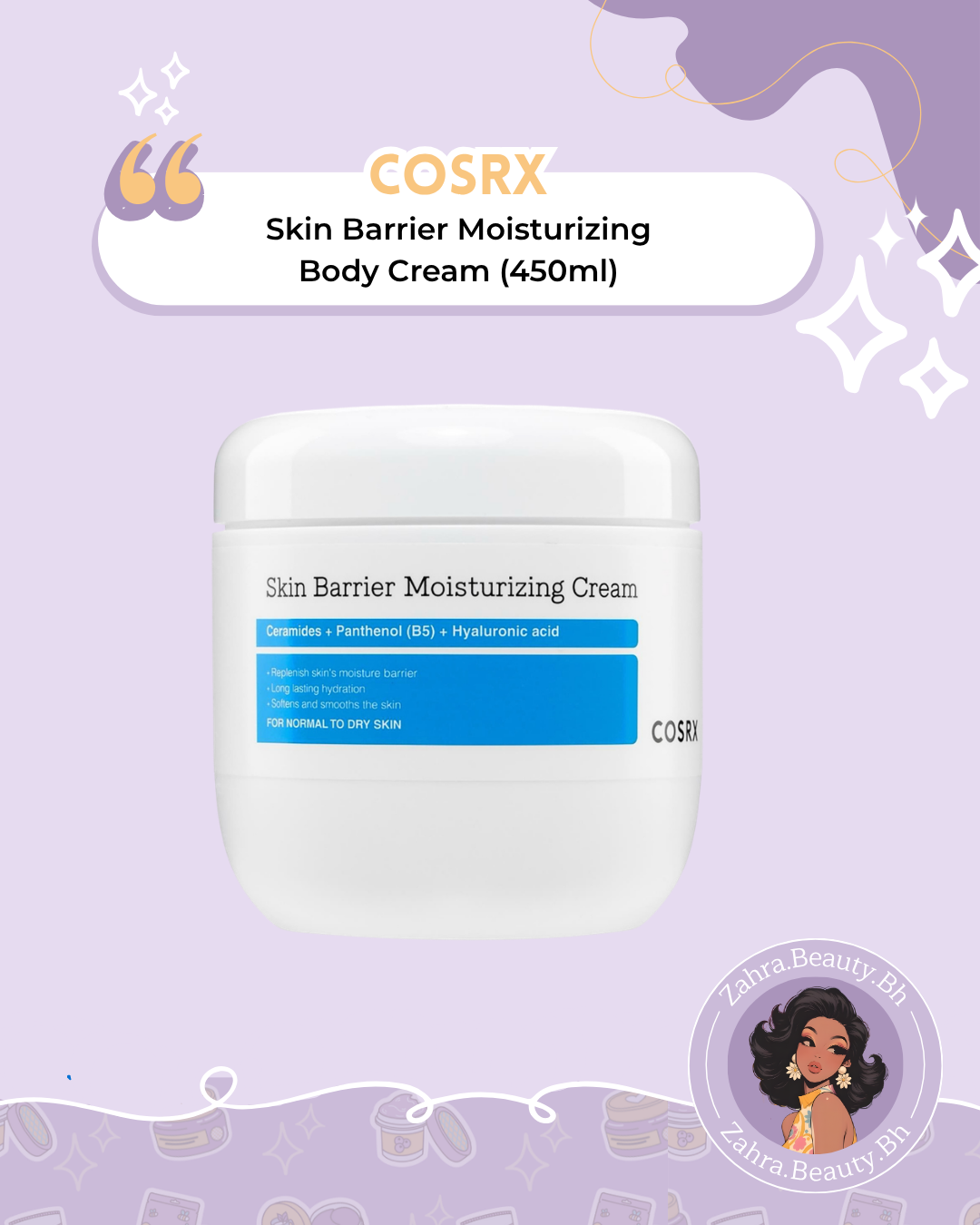 COSRX - Skin Barrier Moisturizing Cream (450ml)