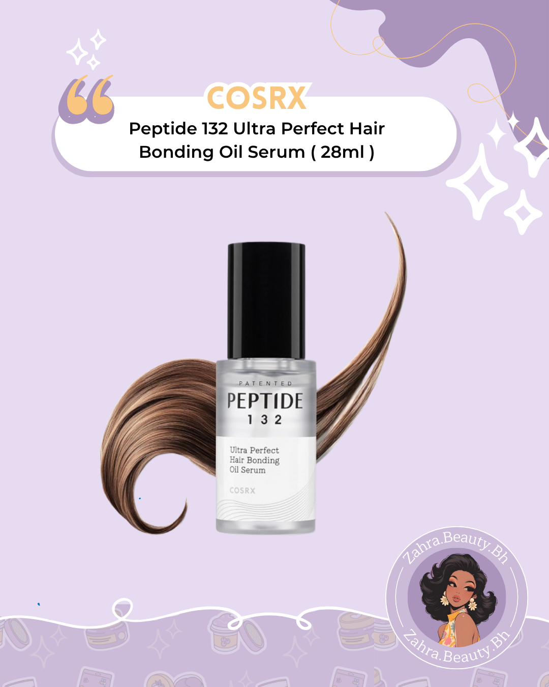 COSRX - Peptide 132 Ultra Perfect Hair Bonding Oil Serum (28ml)