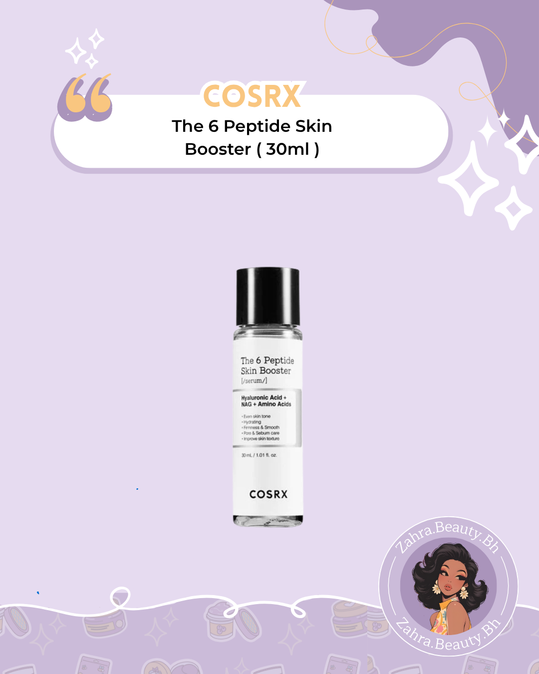 COSRX - The 6 Peptide Skin Booster