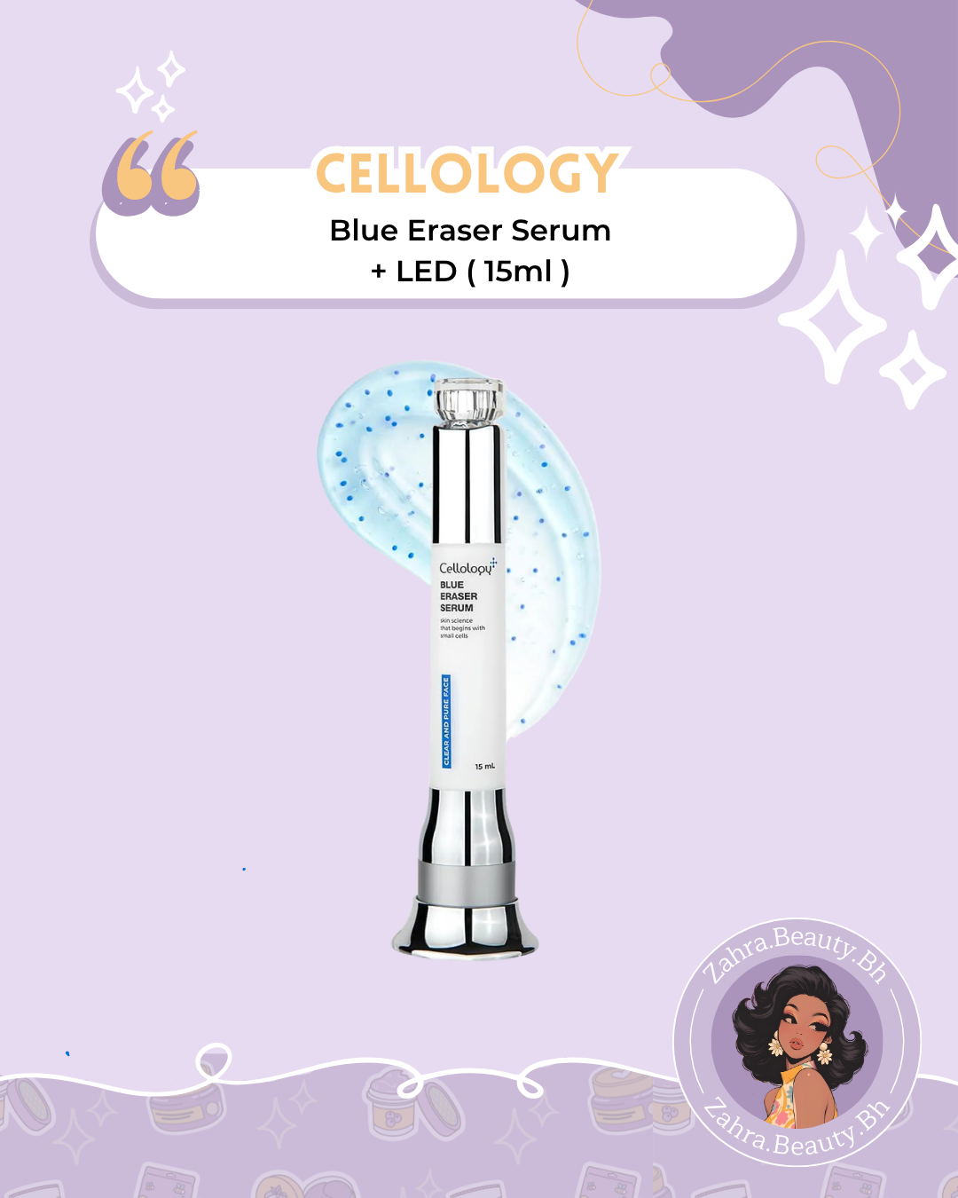 Cellology - Blue Eraser Serum (15ml)