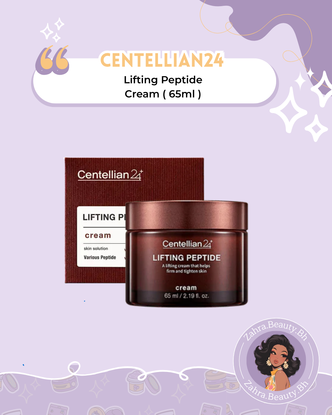 Centellian24 - Lifting Peptide Cream (65ml)