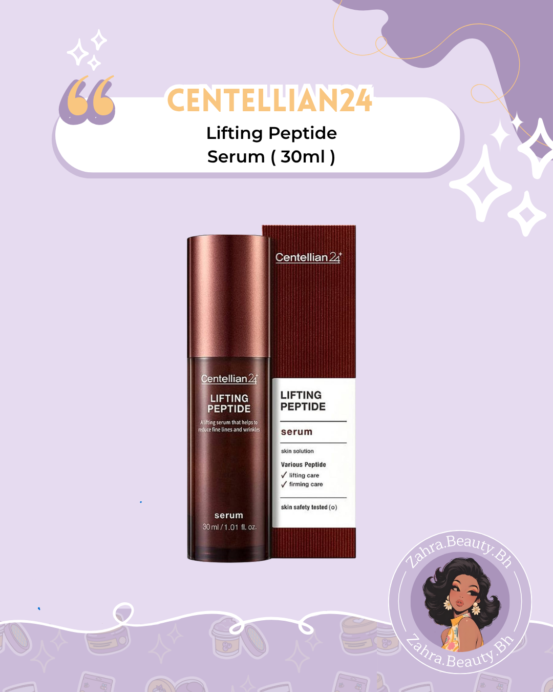 Centellian24 - Lifting Peptide Serum (30ml)
