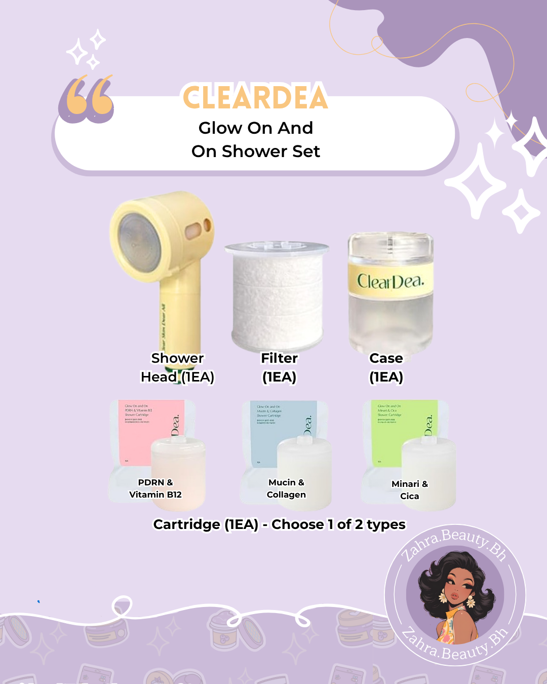 ClearDea - Glow On And On Shower Set