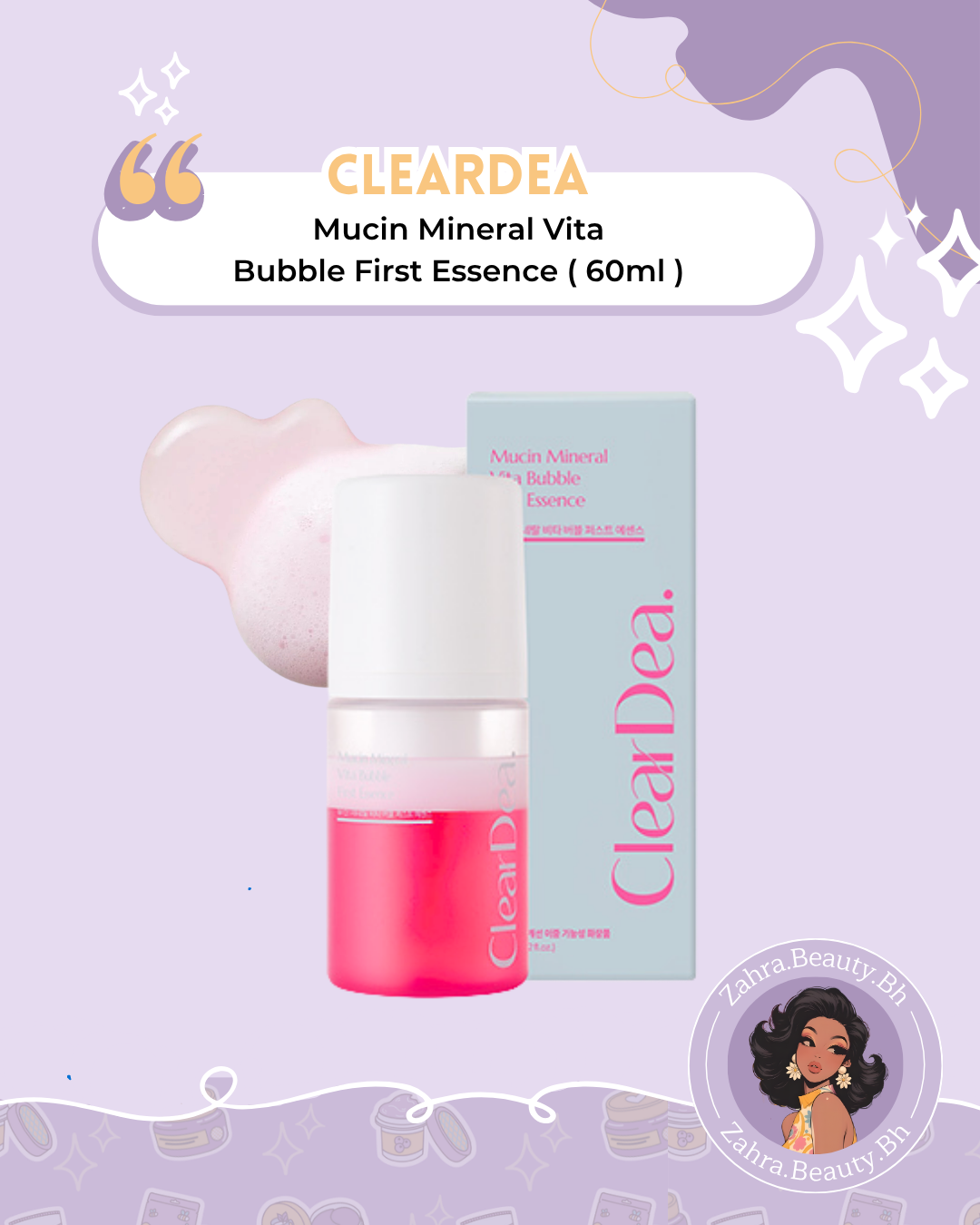 ClearDea - Mucin Mineral Vita Bubble First Essence (60ml)