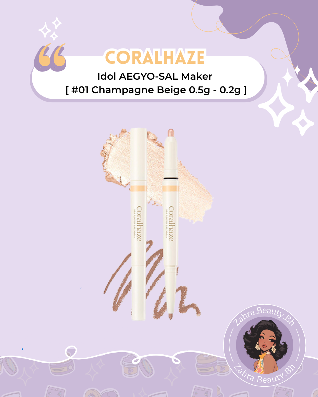 Coralhaze - Idol Aegyo Sal Maker (0.5g-0.2g)