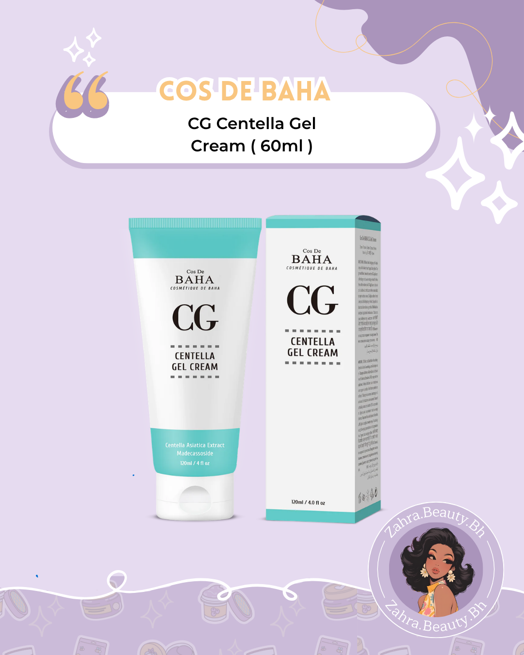 Cos De BAHA - CG Centella Gel Cream (60ml)
