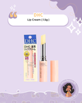 DHC - Lip Cream (15g)