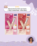 DHC - Natural Aroma Calm Lip Cream (1.5g)