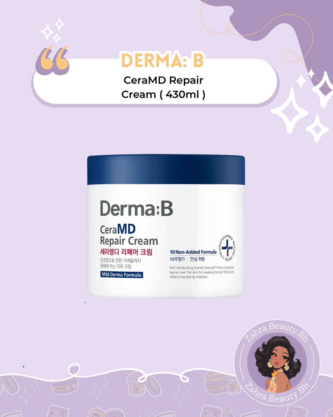 Derma: B - CeraMD Repair Cream (430ml)
