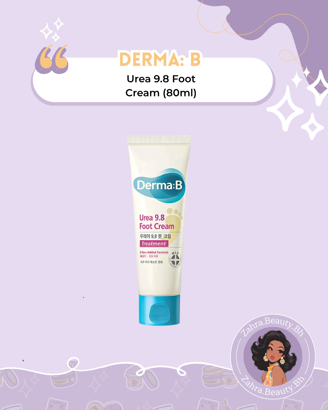 Derma: B - Urea 9.8 Foot Cream (80ml)