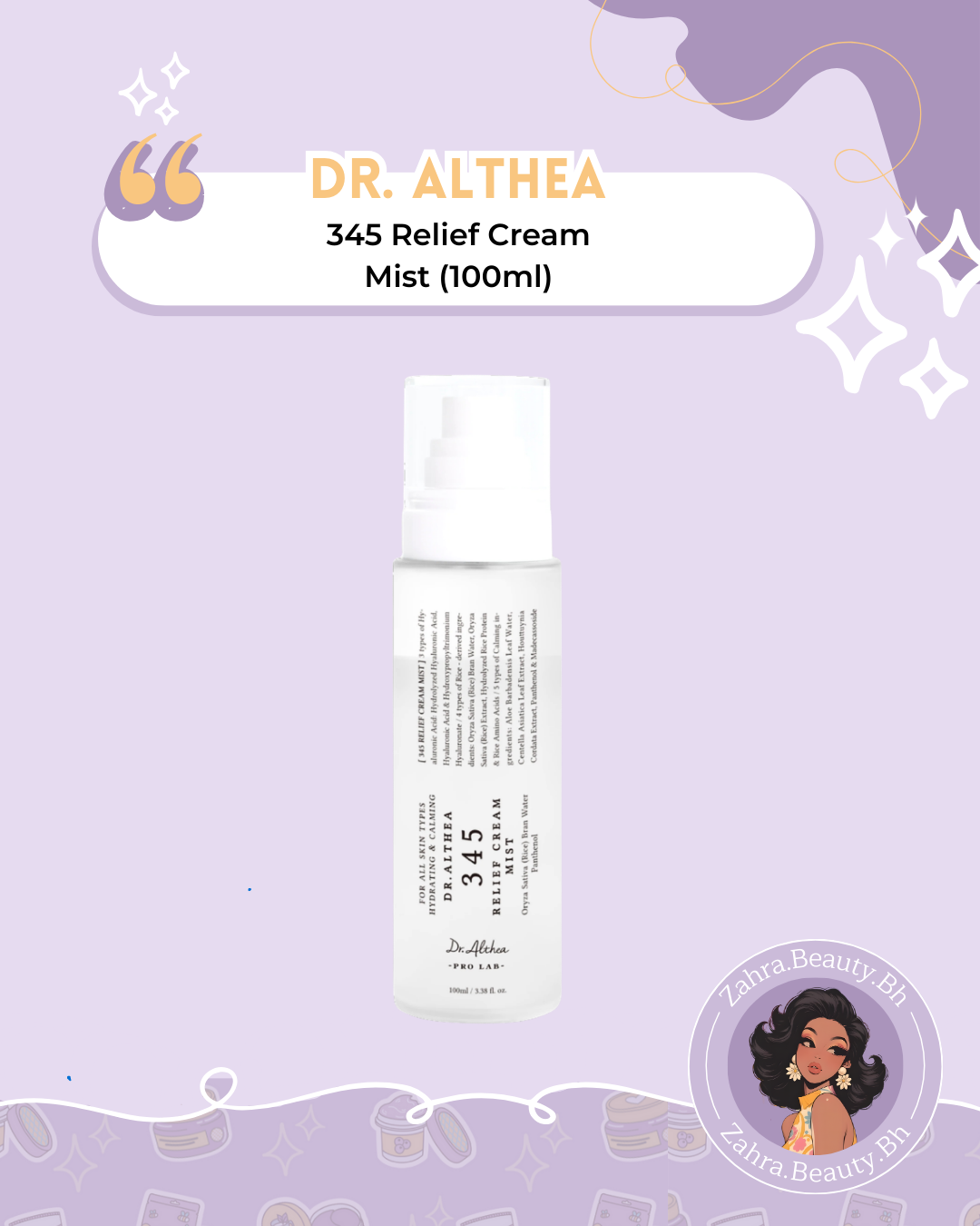 Dr. Althea - 345 Relief Cream Mist