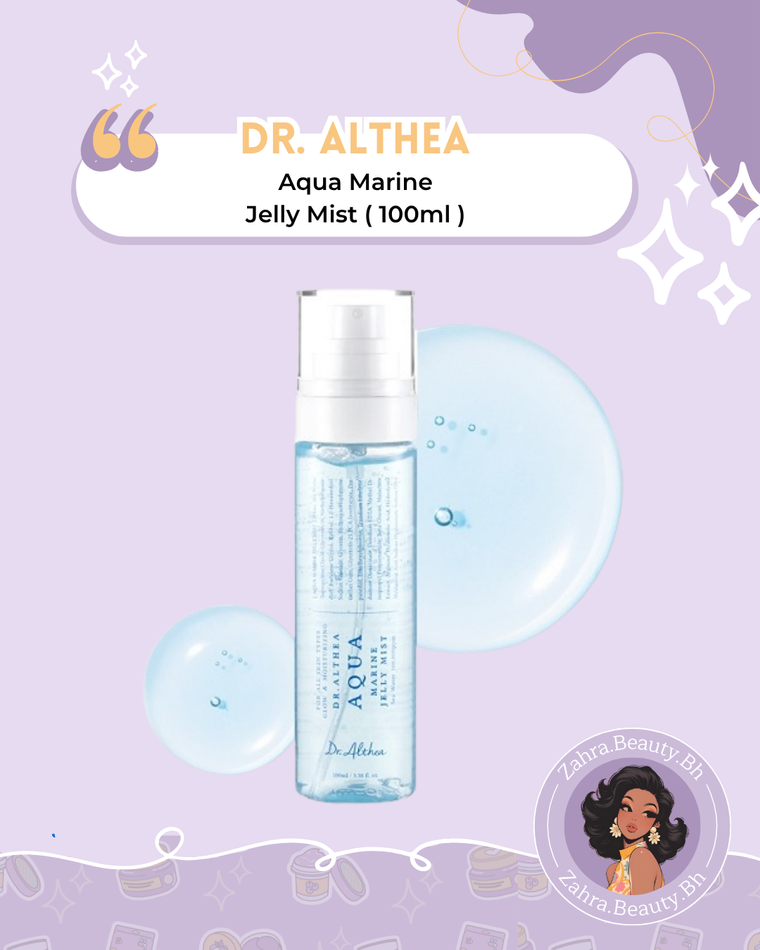 Dr. Althea - Aqua Marine Jelly Mist (100ml)