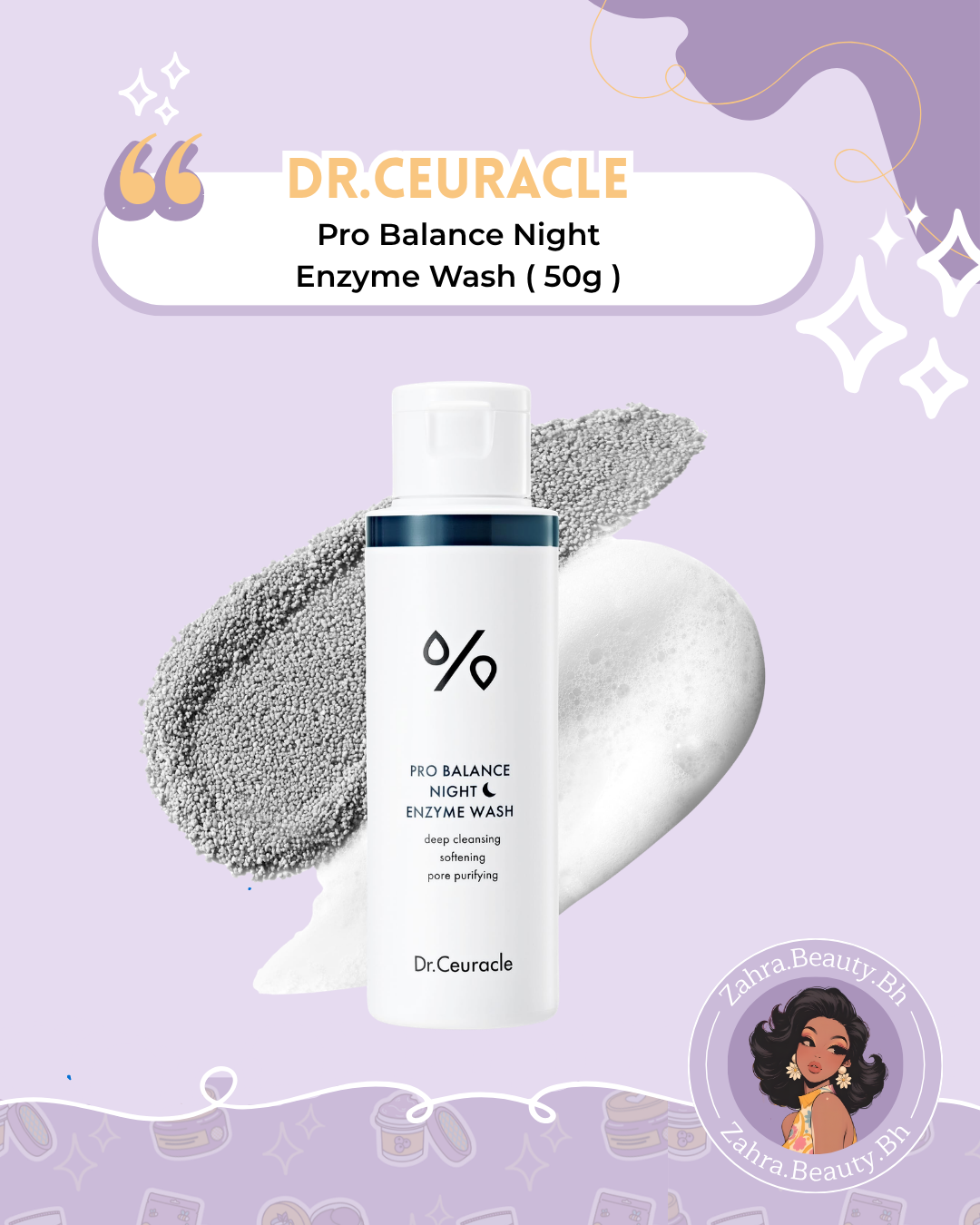 Dr.Ceuracle - Pro Balance Night Enzyme Wash (50g)