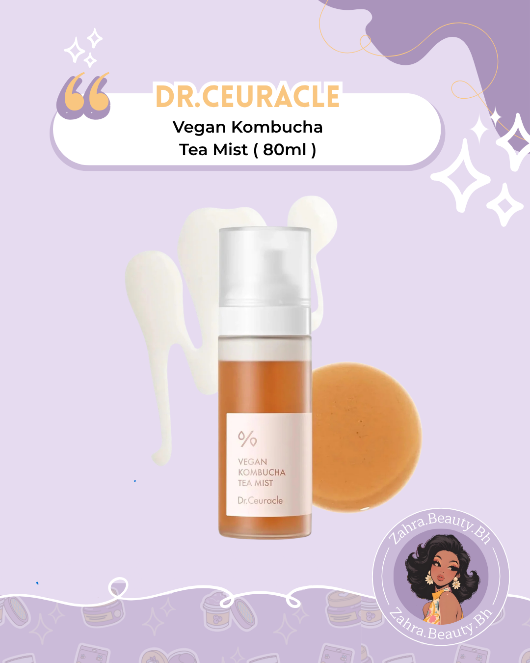 Dr. Ceuracle - Vegan Kombucha Tea Mist (80ml)
